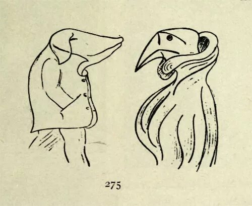 Рисунки несуществующего человека. Рисунки несуществующих животных психология. несуществующий предмет рисунок. несуществующее животное рисунок для психолога. несуществующий человек рисунок.