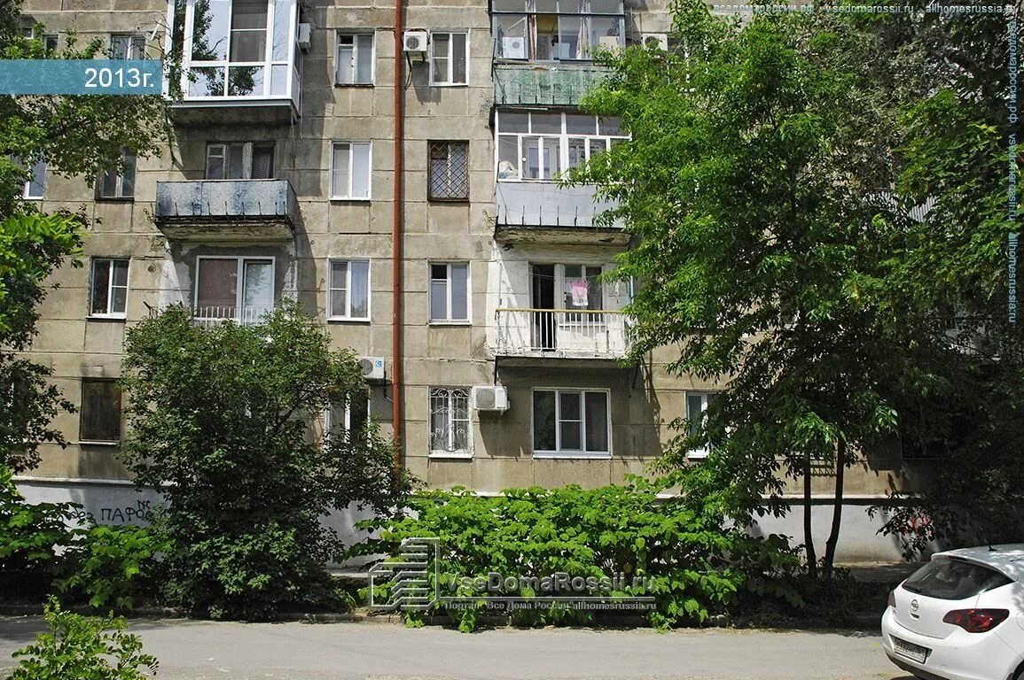 Ростовская область, таганрог, пер. Горгаз на гарибальди. Гарибальди 24 таганрог газ. Таганрог гарибальди 24. Таганрог гарибальди 24.