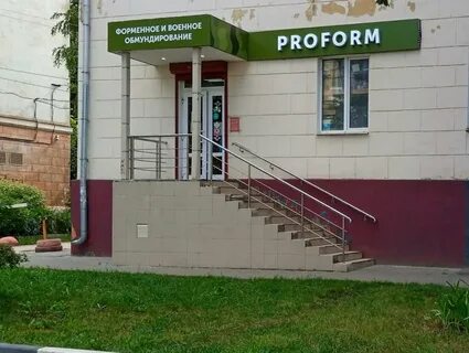 Проспект имени ленина 78