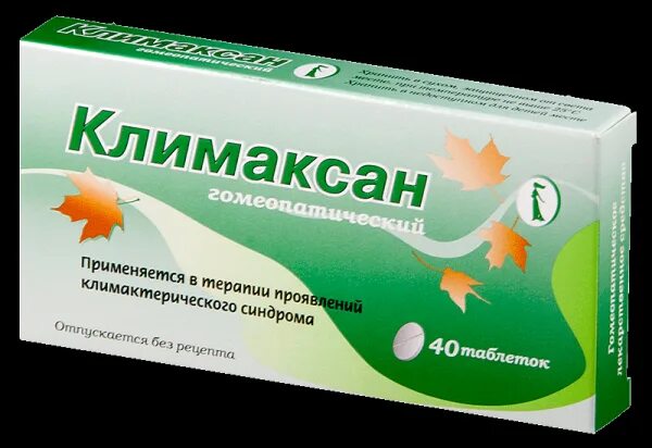 Самый лучший препарат от приливов при климаксе. Гомеопатия климаксан. препараты от климакса. климаксан таблетки. препараты при климаксе от приливов и потливости.