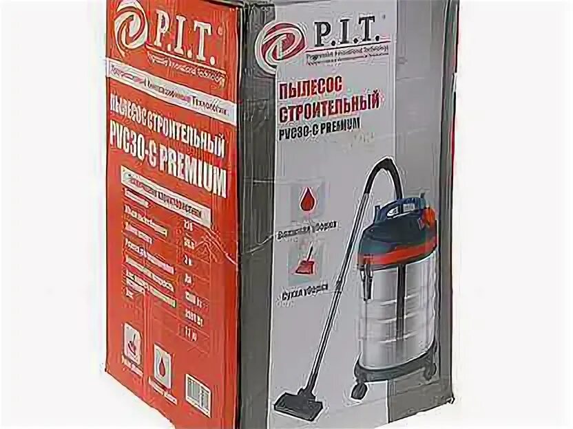 Пылесос pvc30 c. Пылесос pit pvc 30-c. строительный пылесос pit pvc30-c. пылесос строительный пит 20л. строительный пылесос 60л.
