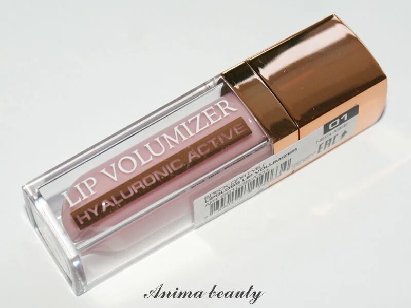 Stellary помада 01. Stellary увлажняющая помада cult classic. Бальзам стеллари отзывы. Stellary volumizer lip balm. Консилер стеллари 01.