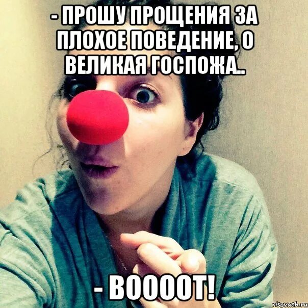 родители ругают ребенка. плохое поведение в школе. примеры хорошего и плохого поведения. воспитание наказанием детей. поставишь за плохое поведение.