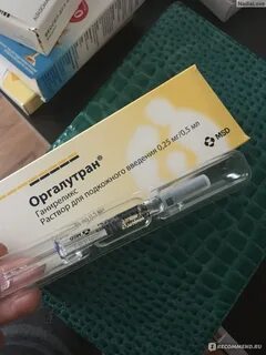 Эко стимуляция отзывы