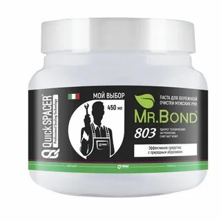 Mr bond