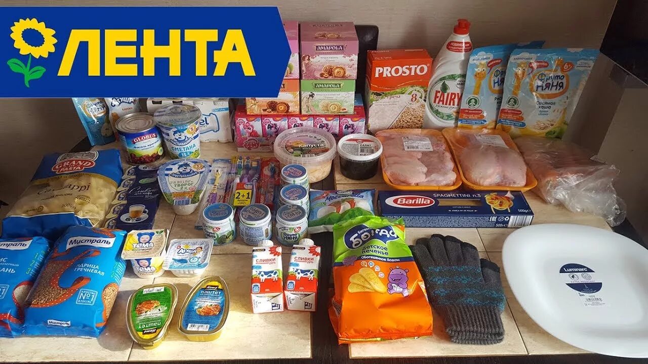 Наклейки на выписку. Волонтеры дарю еду. Наклейка на выписку сына. Еду за дочкой. Надпись на машину еду за сыном.