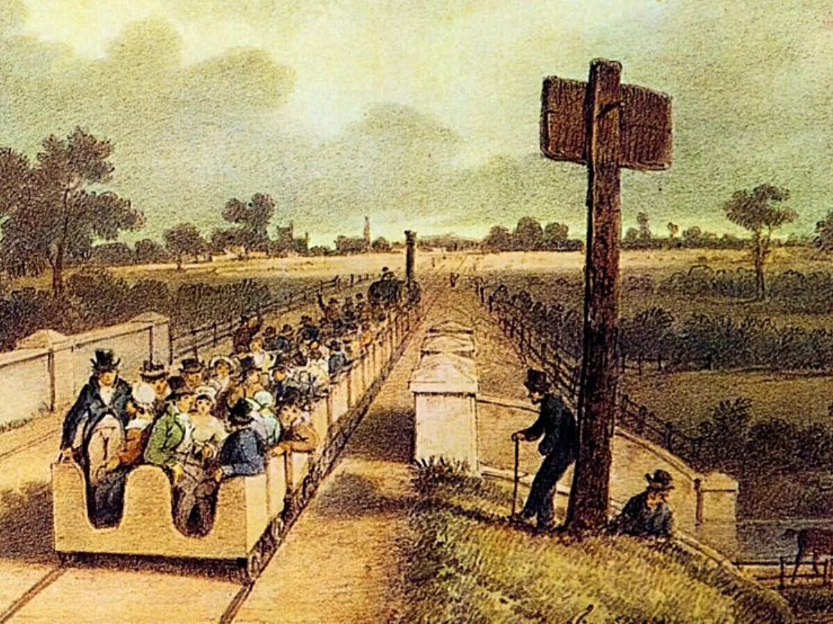 The first public railway was