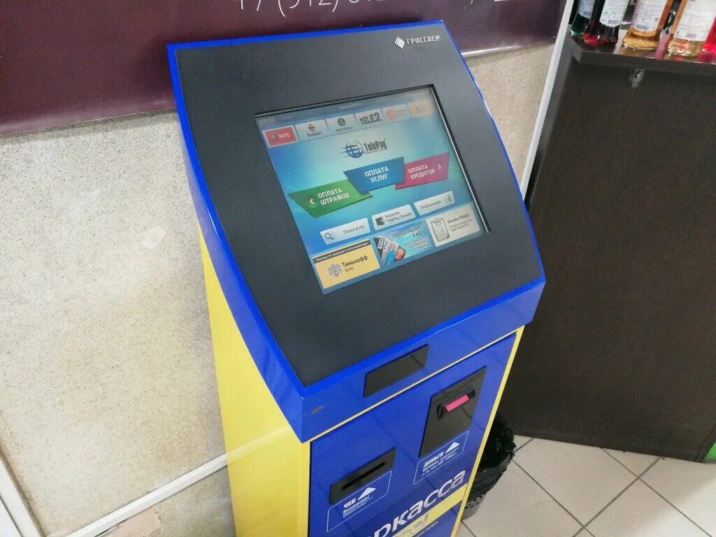 Digital dec vt100. Терминал теле2 апатиты. Терминал теле2. Терминалы tele2. Устройство платежного терминала.