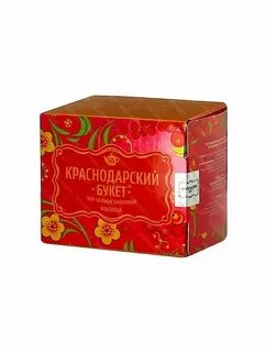 Мой чай краснодар