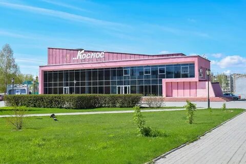 3 г новоалтайска алтайского края