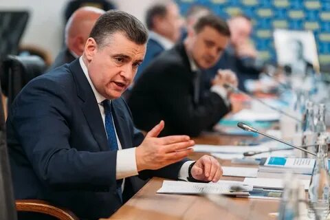 Сколько лет слуцкому из лдпр