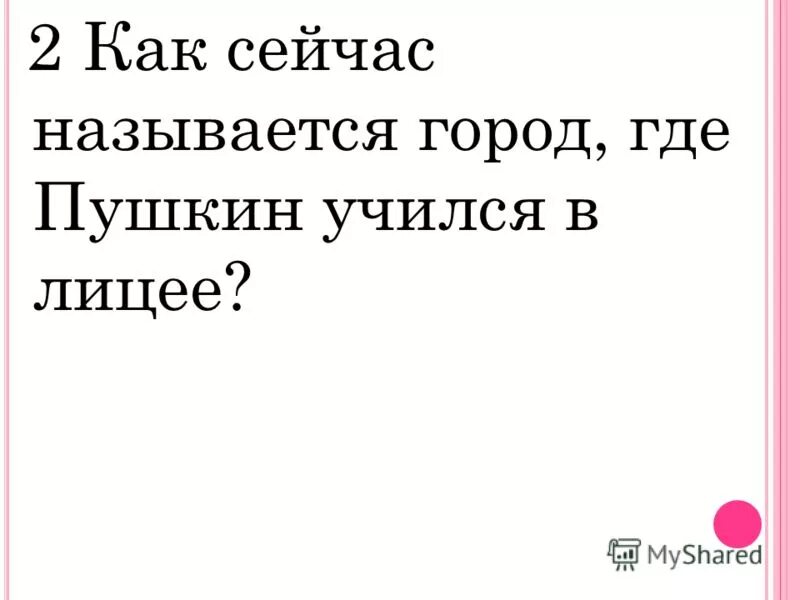 статусы про надежду на лучшее. то что раньше называлось разводом лохов. надежда на лучшее цитаты. открытка надеемся на лучшее. острословие.