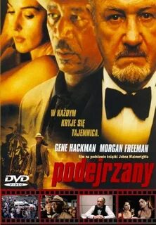 Под подозрением 2000