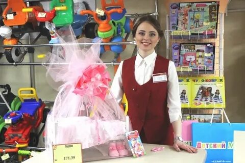 Магазины ищут покупателей