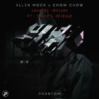 Phantasm песня