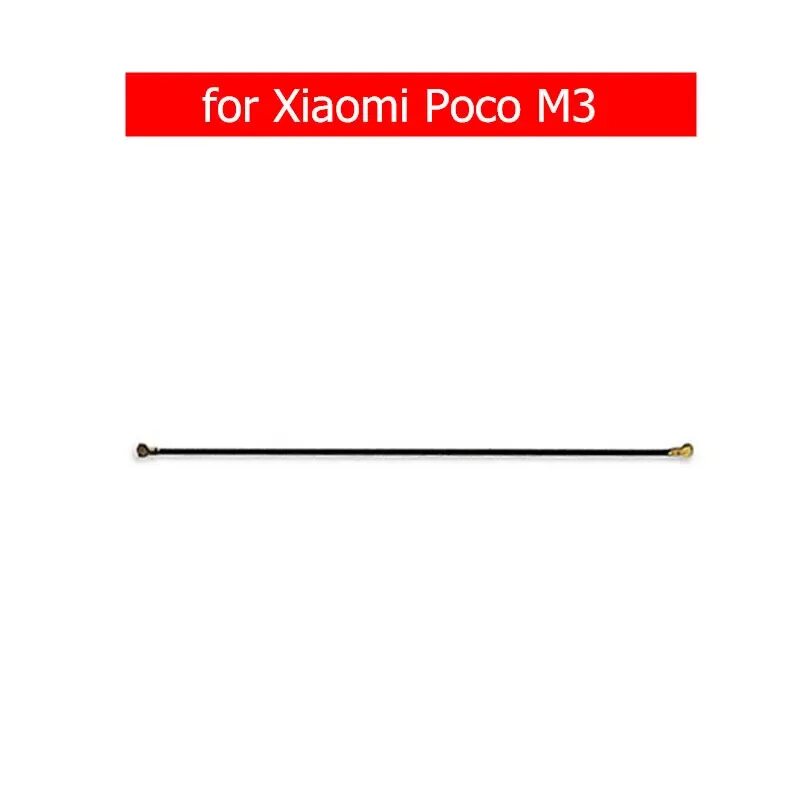 Антенна для ксаоми ми 5плюс. Кабель антенны в телефоне. Xiaomi антенна. Шлейф антенны xiaomi mi a1. Хонор 10 антенна.