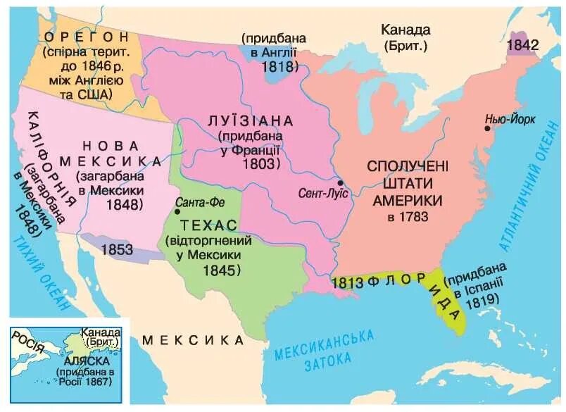 Россией владения в америке. Карта США 19 век. Рост территории США. Расширение территории США 19 век. Карта расширения территории США.