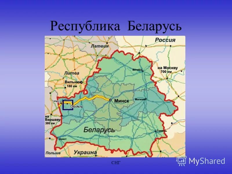 Республика Беларусь. Республика Беларусь на карте. Территория Белоруссии со странами. Белоруссия площадь территории. Страны окружающие беларусь