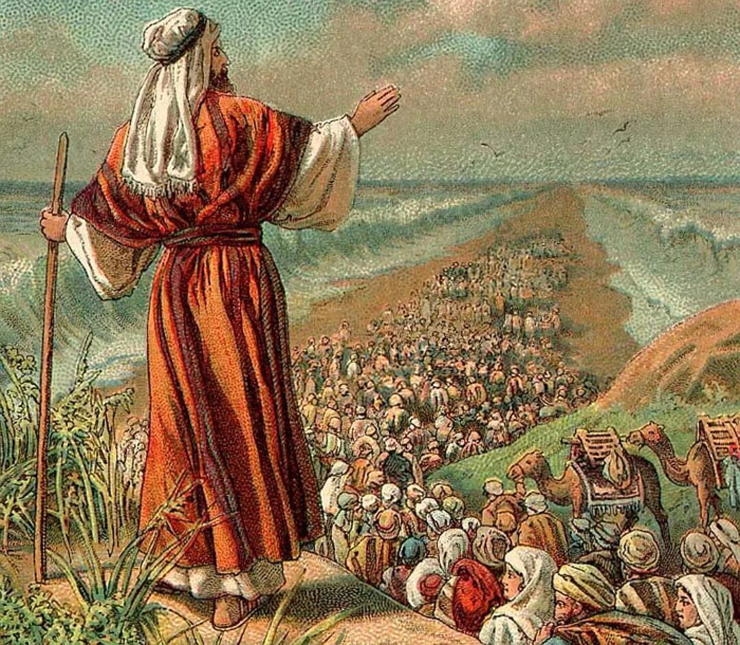Моисей вождь израиля. Неопалимая купина моисей. Moses tu. Моисей чермное море. Ветхий завет моисей.