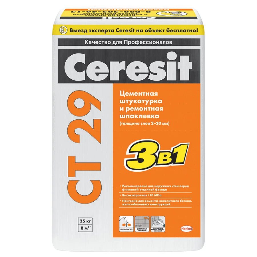 Шпаклевка Ceresit CT 127. Штукатурка Ceresit ст29. Штукатурка цементная Церезит ст 29. Штукатурка Ceresit ct29 цементная 25кг. Ремонтная смесь для пола