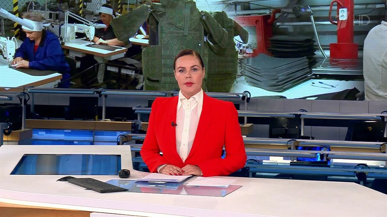 Программа время сегодня в 21