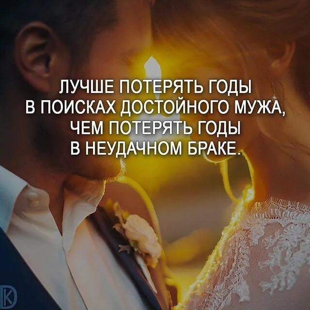 Жизнь бывшего мужа