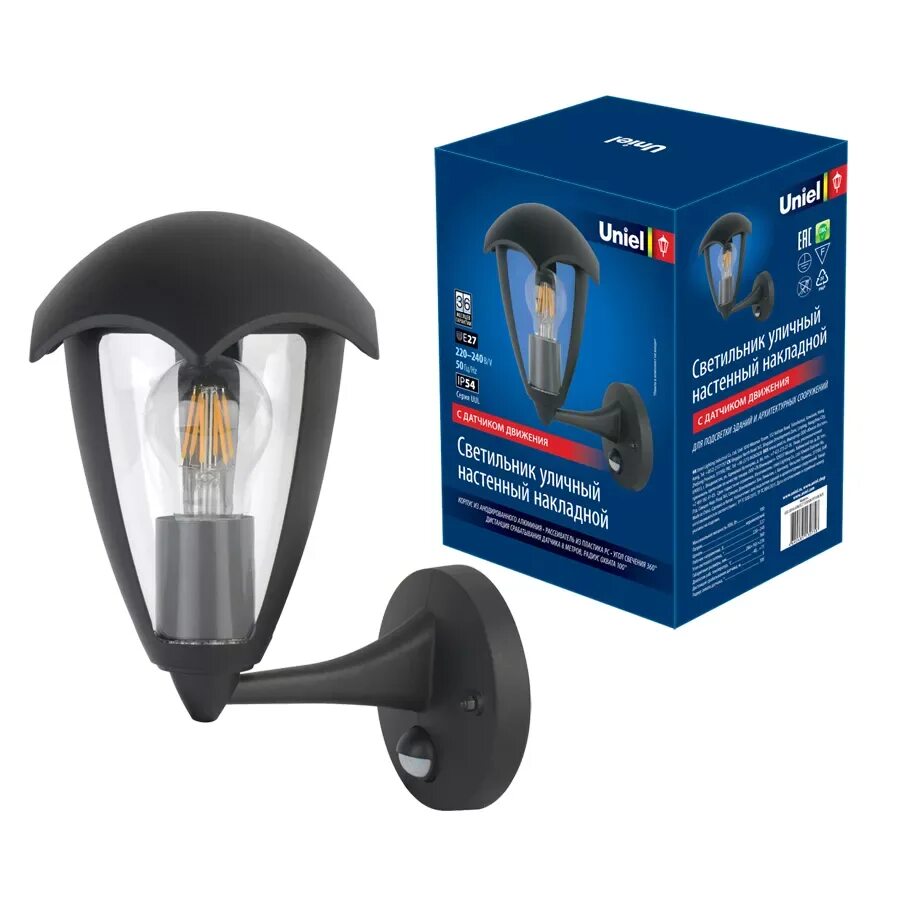 Светильник светодиодный дсп-60w 6500k 7000lm ip65 1500мм shoplight. Лампа светодиодная uniel ufo220 e27. Tm uniel. Uniel светодиодный светильник 60 вт. Uniel uli-d uli-d225 60w/sw/51.