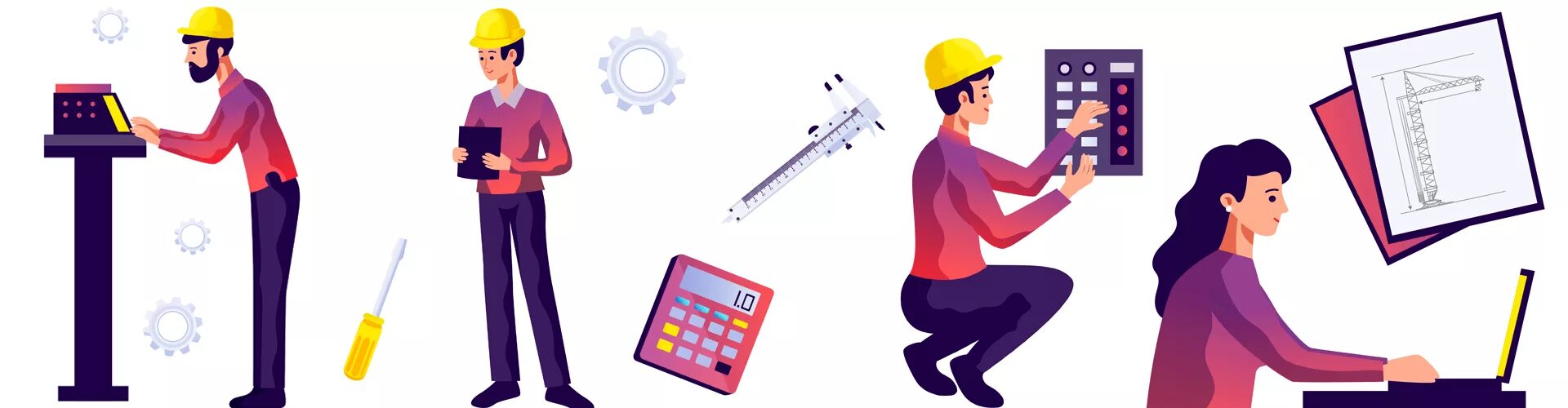 Информация для инженеров