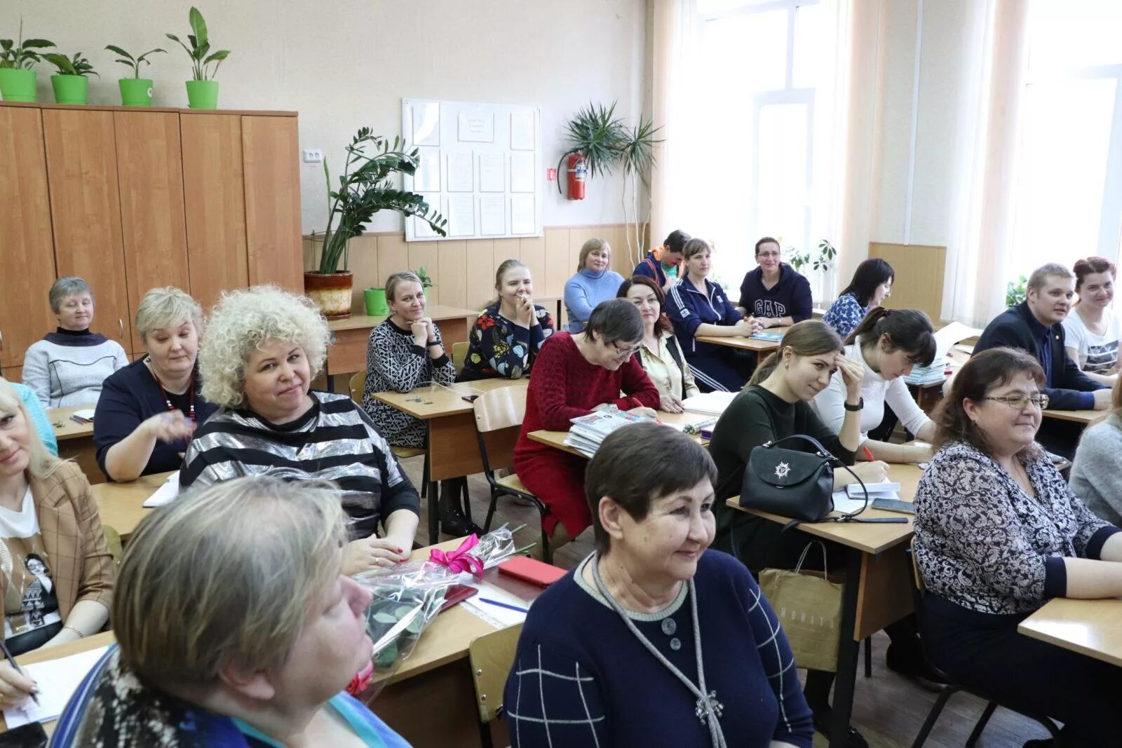 Пед собрание. Пед собрание