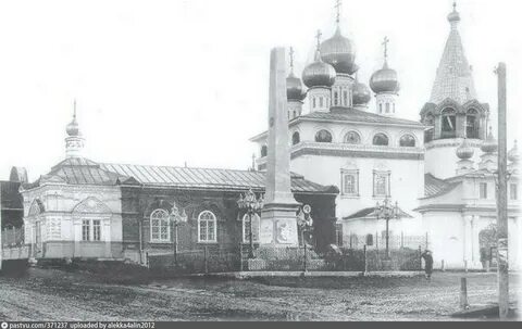 Кунгур история