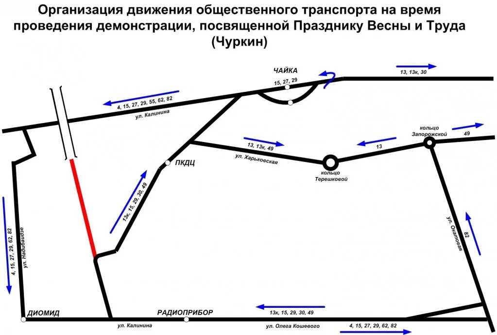 Маршруты автобусов во владивостоке. Схема движения автобусов Владивосток. Схема движения транспорта во Владивостоке. Организация движения автобусов. Автобус 1 Владивосток.