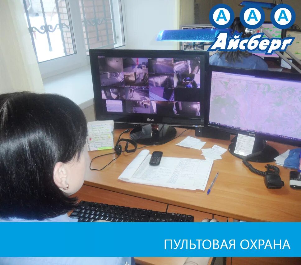 Падалица константин александрович мчс. Измерение наведенного напряжения на вл. Управление специальных работ орел. Управление специальных работ орел. Спецназ фсб касатка мурманск.