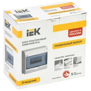 Iek 2 модуля