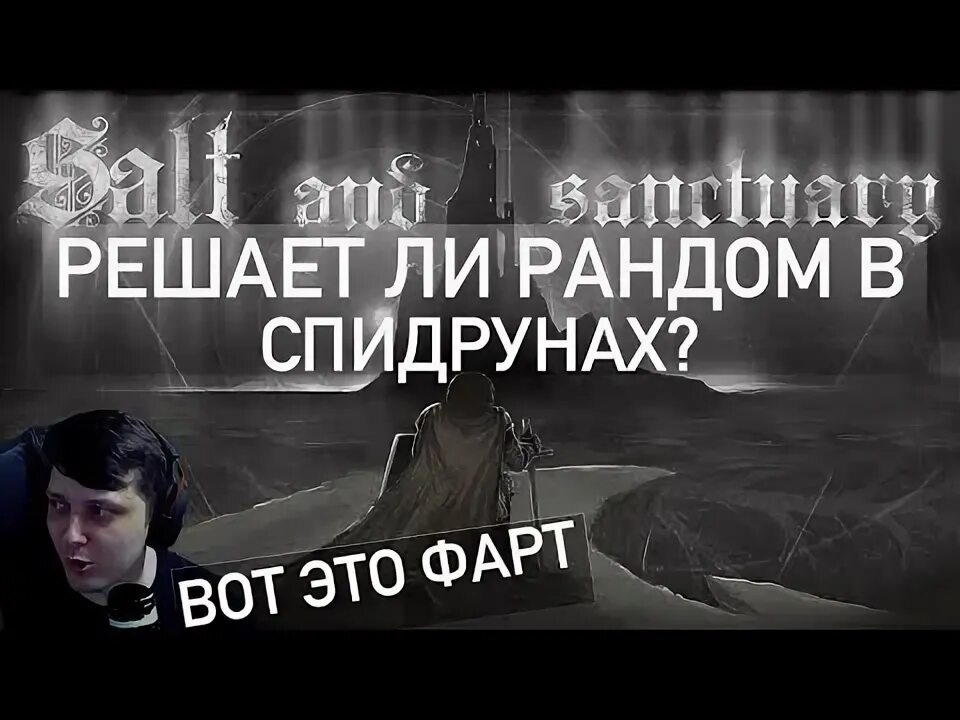 Существует ли рандом. Как работает рандом.