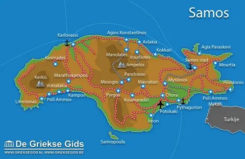 Само на греческом