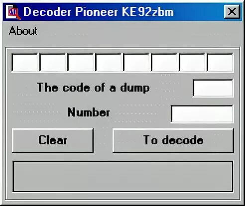Fx2k radio decoder. Bmw decoder 2 программа. pioneer ke-92zbm.