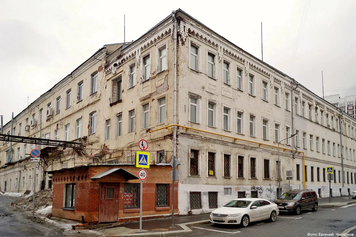 Переулок промышленный 15. Переулок промышленный 15. Переулок промышленный сочи. Дмитров промышленная 37. 3 компания юникс.