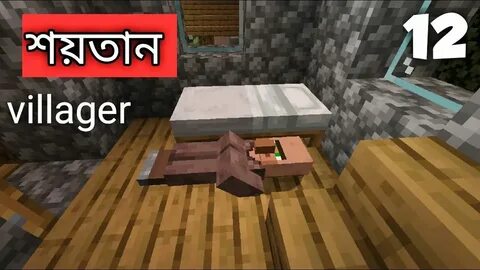 Dormant mod