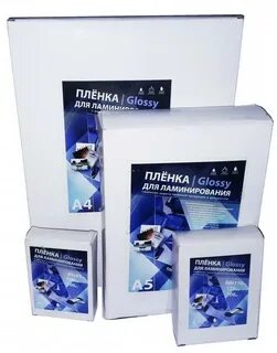 Толщина ламинирующей пленки