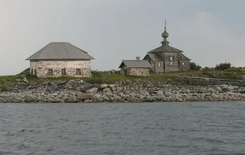 Широкая гавань