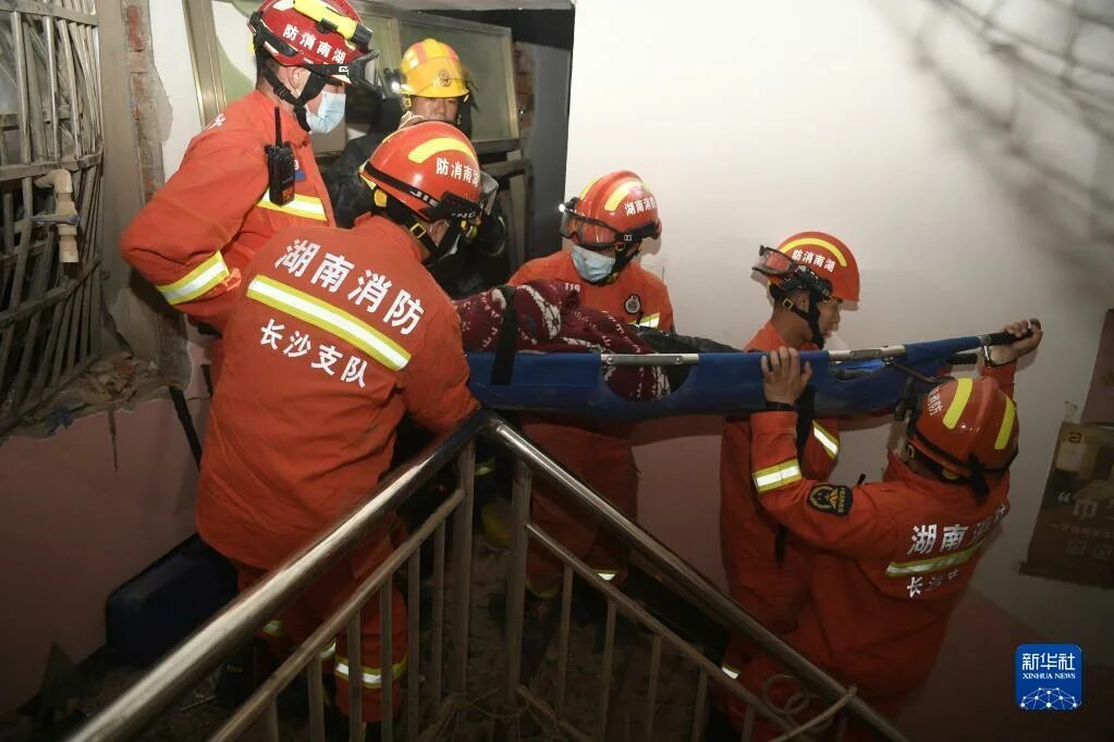 синьхуа 23 человека