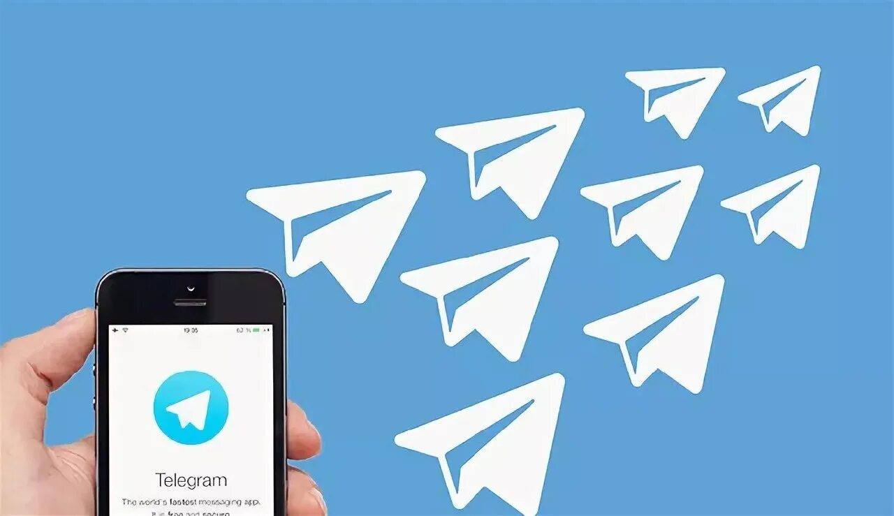 Telegram channels view. Telegram рассылка. Логотип телеграм. Рассылка в телеграмме. Телеграм иллюстрация.