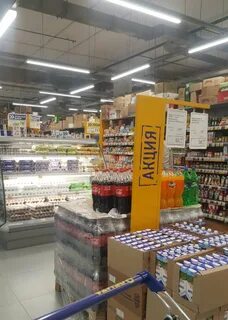 Индекс долгопрудный дирижабельная