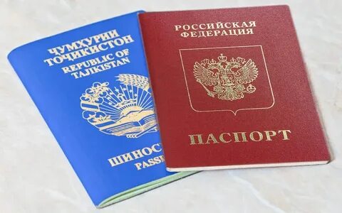 Как таджику получить российское гражданство