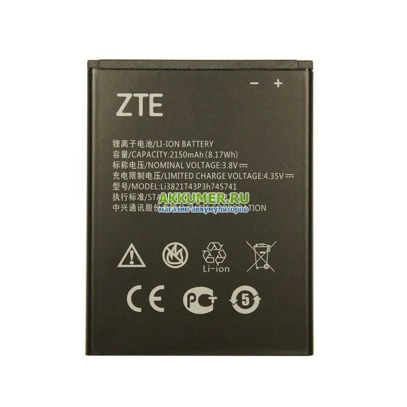 Аккумулятор li3821t43p3h745741 для ZTE Blade l5/l5 Plus. ZTE li3821t43p3h745741. ZTE Blade a6 аккумулятор. Аккумуляторная батарея для модели ZTE li3821t43p3h745741 Blade l5/l5 Plus. Аккумулятор телефона zte blade