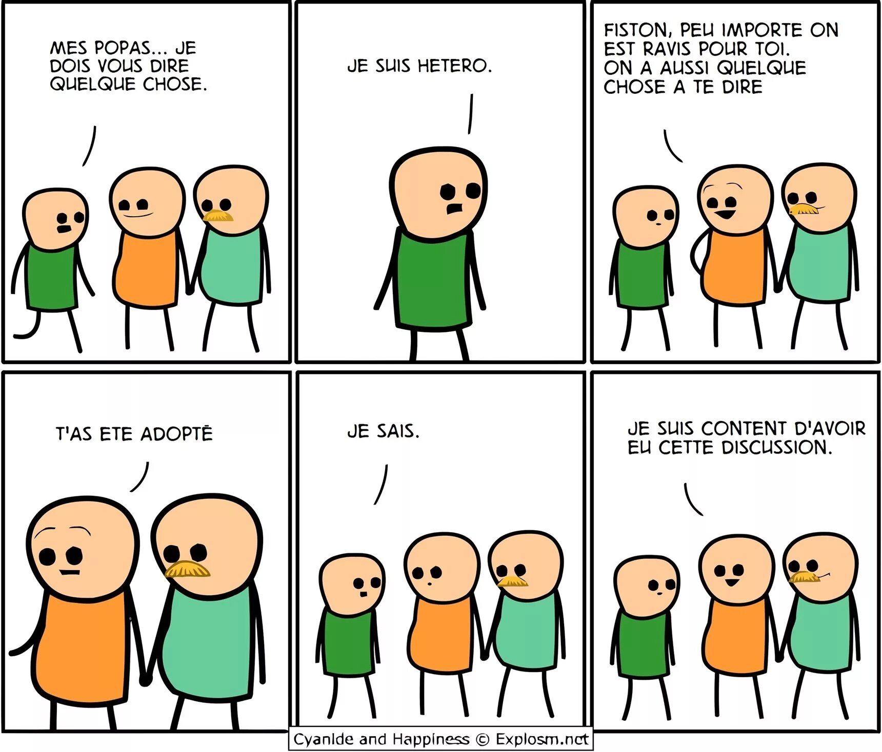 Мне надо тебе кое что сказать. Мне нужно кое что сказать. Мне нужно кое что сказать. Хочу кое что сказать. Мне нужно кое что сказать.