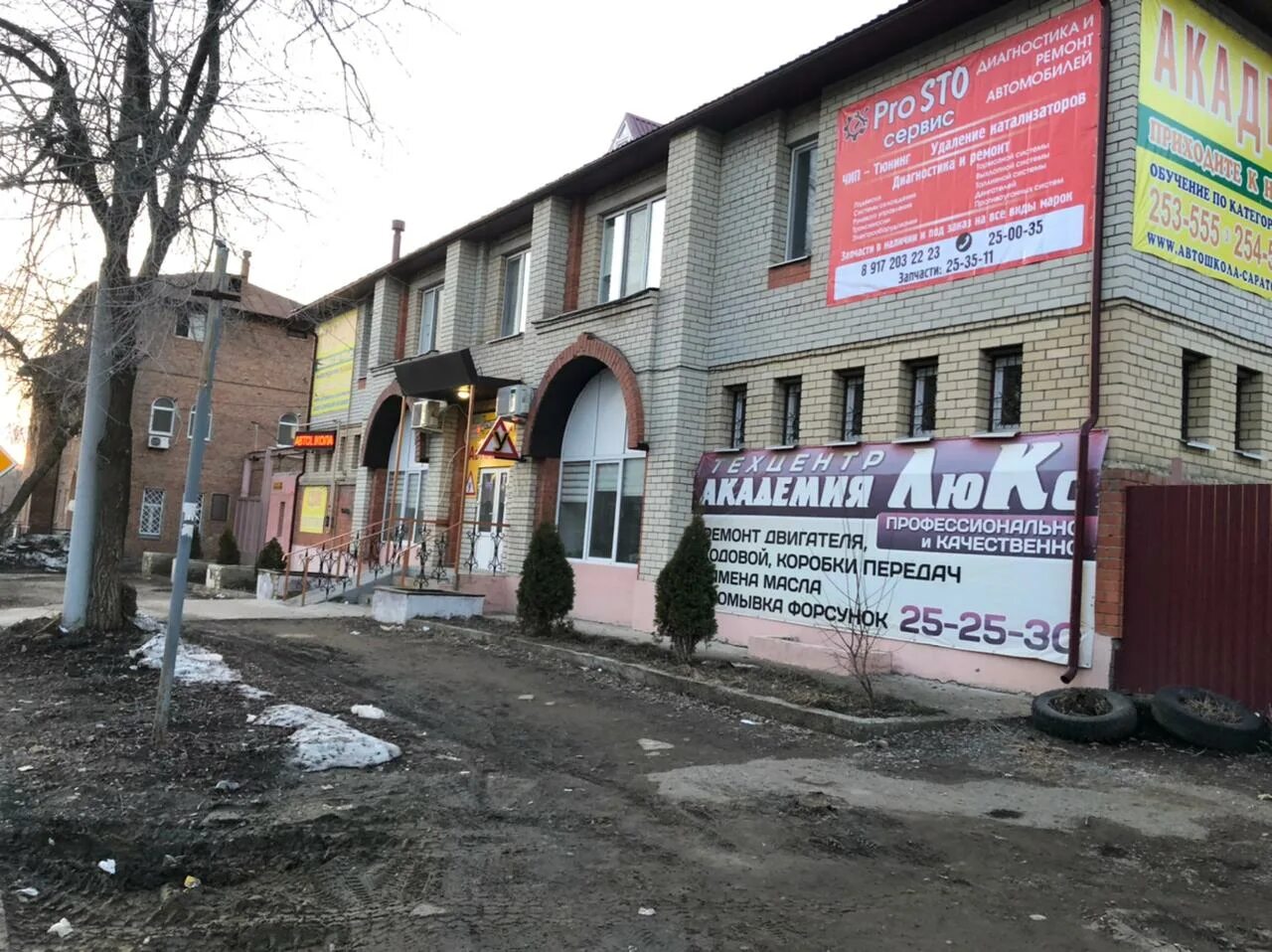 Device service. просто сервис отзывы. легкий сервис. просто сервис отзывы. легкий сервис.