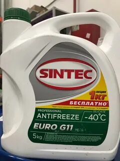 Антифриз sintec g11
