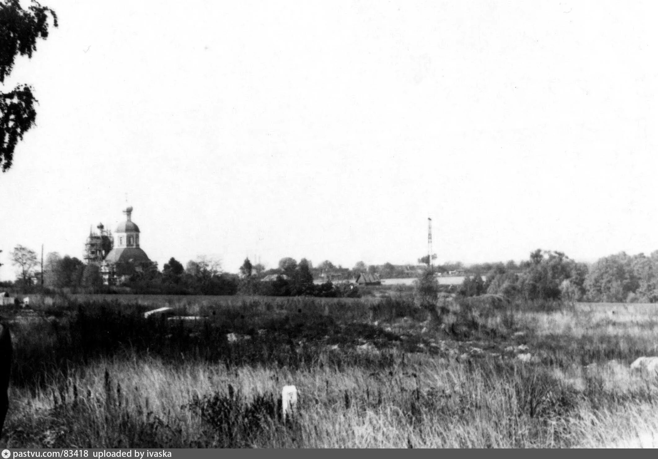 Село Ясенево Москва. Усадьба Ясенево. Усадьба Ясенево в 1970. Деревня ясенево