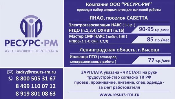 машинист экскаватора коматсу. машинист бульдозера сибагро. машинист бульдозера вакансии. машинист бульдозера экскаватора. машинист экскаватора (6 разряда, komatsu рс 1250) nordgold.